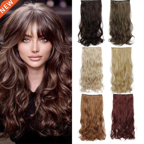 LISI GIRL Synthetic Wig 22”2” Brown Light Blonde