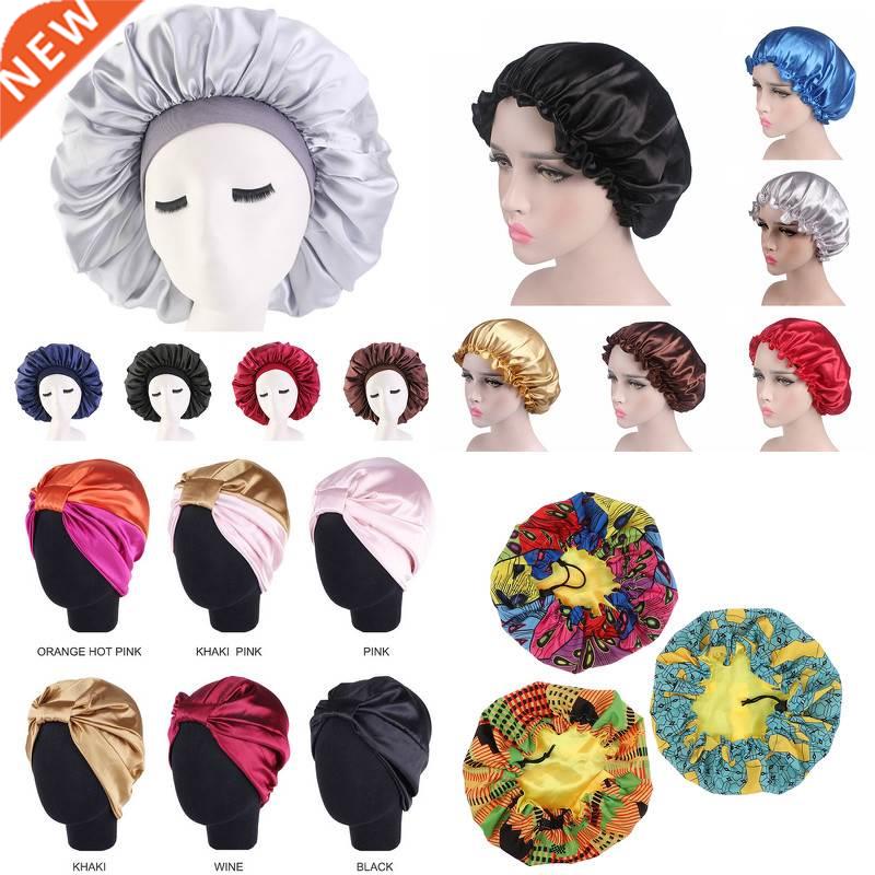 6 Colors Silk Salon Bonnet Women Sleep Shower Cap Bath Towel