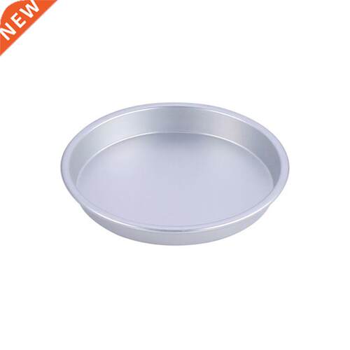 449C 7/8/9 Inch Non Stick Pizza Pan Stainless Steel Round Pl