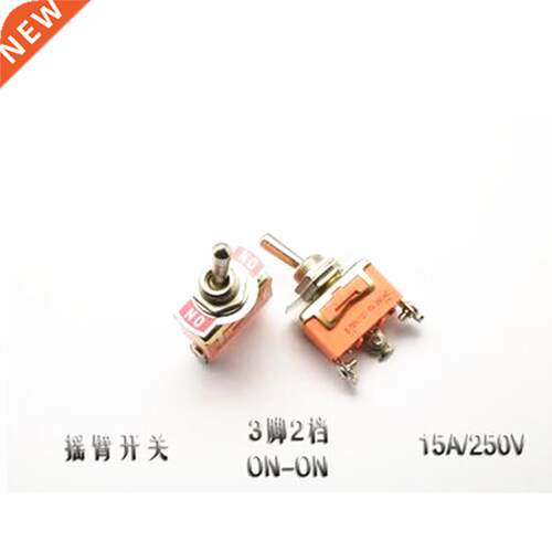 2pcs E-TEN1121 small toggle switch toggle switch rocker powe
