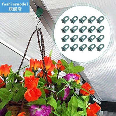 20pcs Tool Space Saving Plant Hanger Heavy Duty Greenhouse H
