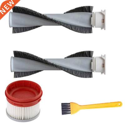 Mites Removal Brush for Xiaomi Mijia 1C SCWXCQ02ZHM Dreame V