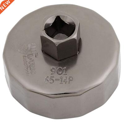 Cap Oil Filter Socket Wrench Cup Tool 65mm ID 14 Flutes