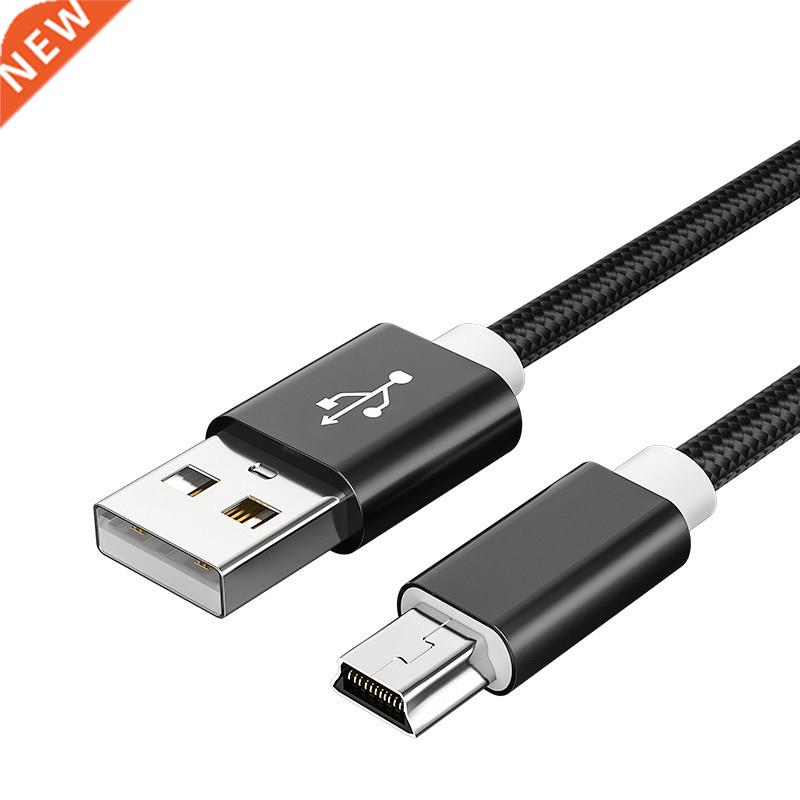 USB To USB Extension Cable Type A Male To Male USB Extender