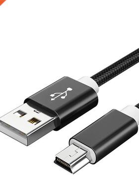 USB To USB Extension Cable Type A Male To Male USB Extender