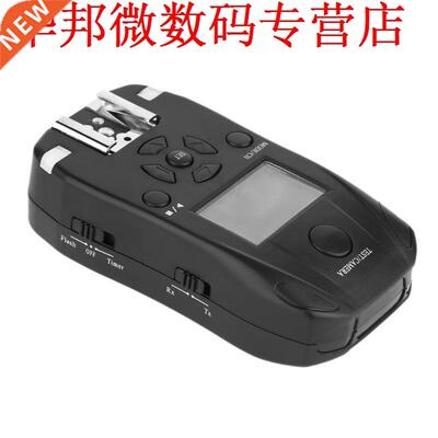 32 Channel Flash Trigger Synchronized Shutter Release Transc