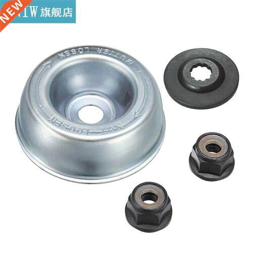 4Pcs Adapter Attachment Mantenance Kt Strng Grass Trmmer