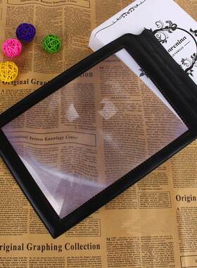 New Big A4 Full Page Book Reading Sheet Magnifying Glass Bo
