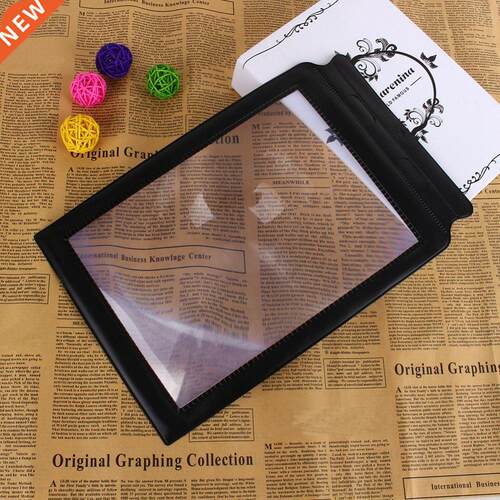 New Big A4 Full Page Book Reading Sheet Magnifying Glass Bo