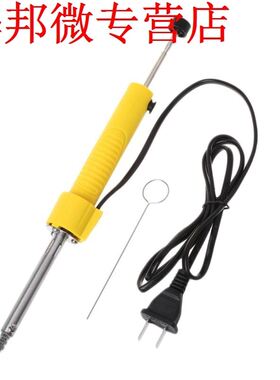 2-in-1 Precision Welding Tool Electric Soldering Iron And Ti
