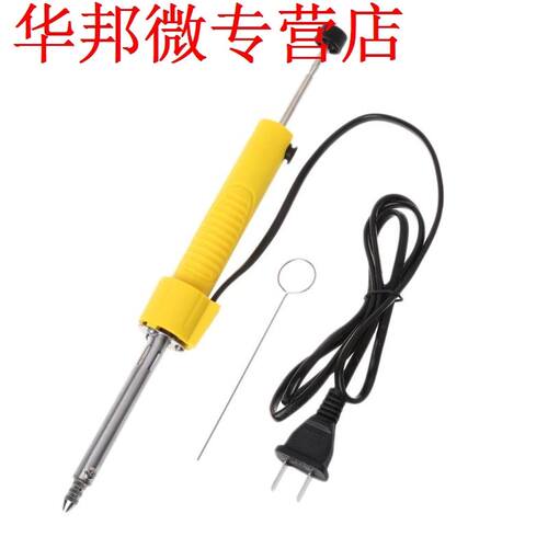 2-in-1 Precision Welding Tool Electric Soldering Iron And Ti