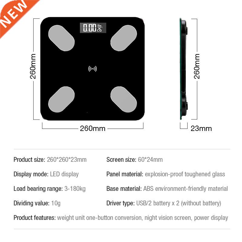 Weight Scale Body Fat Floor Scale Smart Wireless Digital Bat