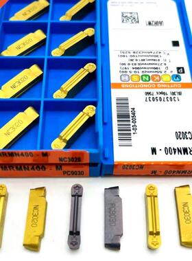 MRMN300 MRMN200 MRMN400 NC3020 PC9030 Slotting tool Originl