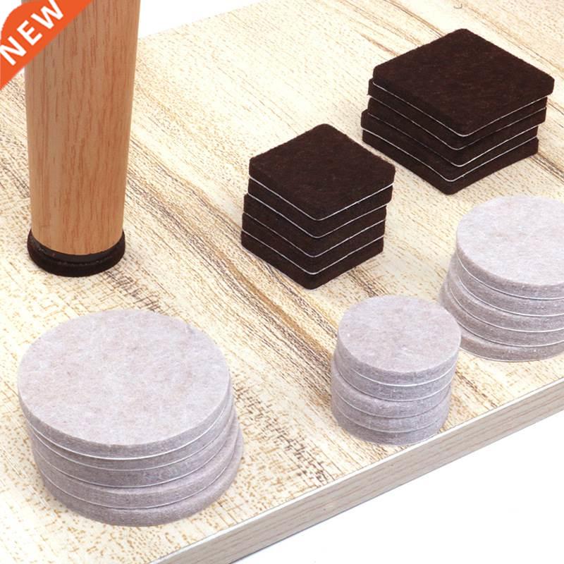 18-128 pcs Felt Chair Leg Pads 5mm Thick Floor Scratch Prot