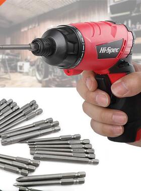 50pcs 75mm Screwdriver, 1/4 Screwdriver Bits Long Set Allen,