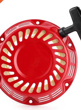 Pull arter Gasoline Engine 2-3KW Generator Plate with Drum