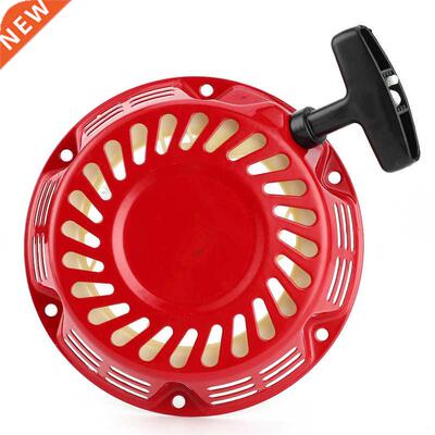 Pull arter Gasoline Engine 2-3KW Generator Plate with Drum
