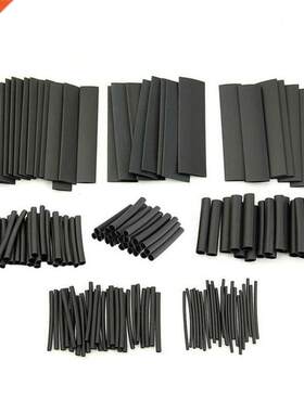 38Weatherproof Heat Shrink Tubes Black Glue Sleeving Glue As