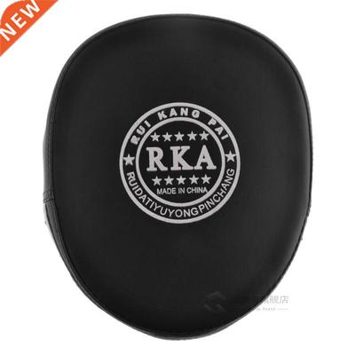 Boxng Mtts Tranng Target Focus Punch Pad Gloves Combat T