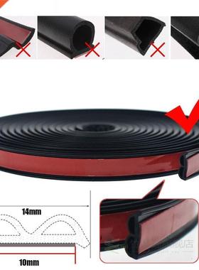 Car Door Seal Strips Sticker B Shape Weatherstrip Rubber Sea