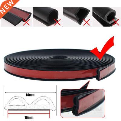 Car Door Seal Strips Sticker B Shape Weatherstrip Rubber Sea