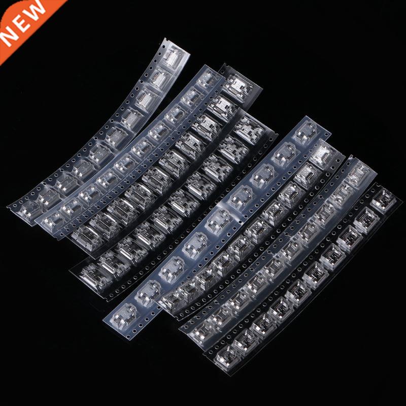 80 Pcs Micro USB Female Socket Jack 5Pin 8 Models Sol Mou