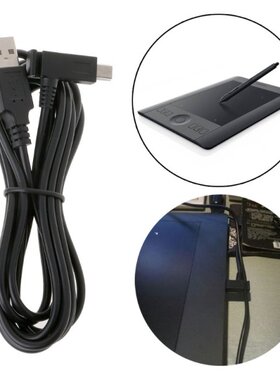 1PC USB PC Charging Data Cable Cord Lead For Wacom Bamboo PR