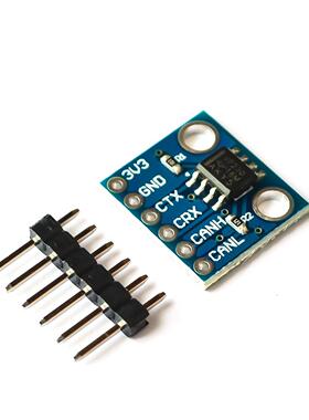 10pcs/lot SN65HVD230 CAN bus transceiver communication-modul