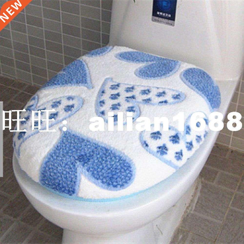 2Pcs Home Washable Soft Lid Top CoverO Ring Mat Bathroom Wa