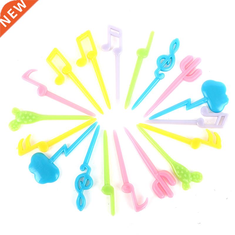 2-18pcs Animal Farm Fruit Fork Mini Cartoon Children Snack C