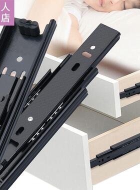 2pcs Drawer Slide Rail Three Section Thick Damping Damper Th