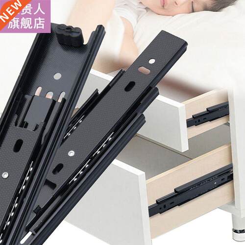 2pcs Drawer Slide Rail Three Section Thick Damping Damper Th