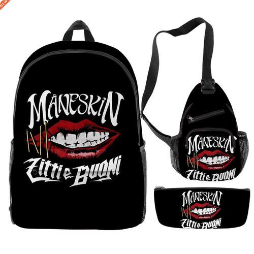 Manin 3D creative cool and simple backpack three-piece su