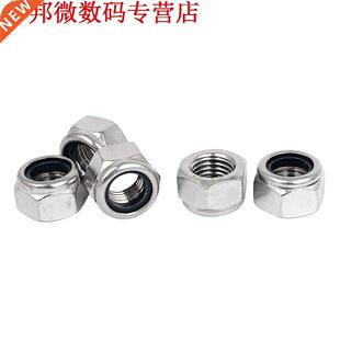 M16 x 2mm 304 Nylon Insert Hex Lock Noten 5 stks, Zilver