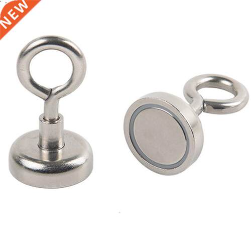 Fishing Magnet 149Lb Pulling Force Strong Magnets Heavy Duty