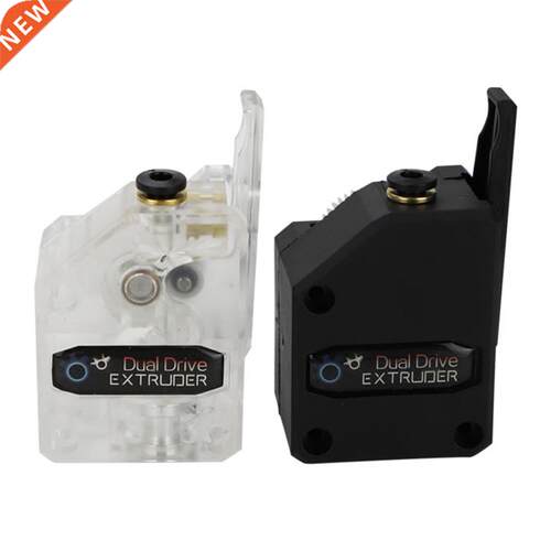 3D Printer Parts Extruder Clone Dual Drive Upgrade Bowden Ex