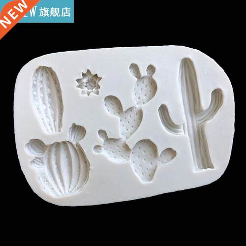 Crystal Epoxy Resin Mold Plant Potted Cactus Casting Silicon