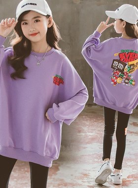 Girls Sweatshirt Cotton Loose Causal Purple Tops size 8 10 1