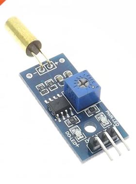 Golden SW520D SW-520D Angle sensor module Ball switch Tilt s