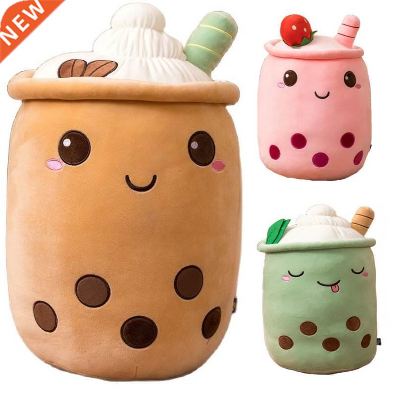 Cute Boba Milk Tea Plushie Toy Soft Stuffed Pink Strawberry