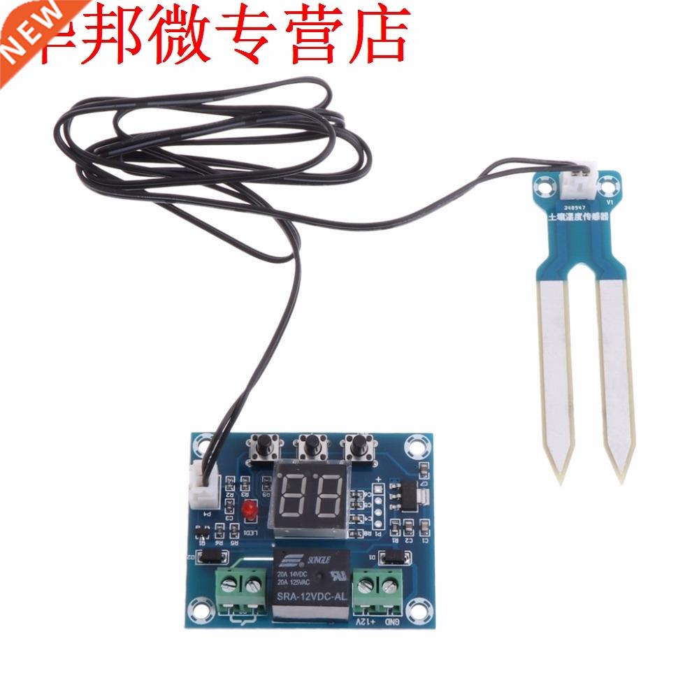 12V Soil Humidity Sensor Controller Irrigation System Automa