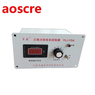 Three-phase torque motor controller modulator governor, sinc