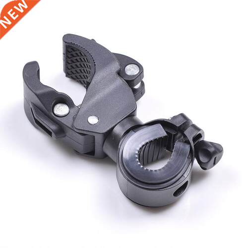 360 Degree Rotation Bicycle Light Bracket Portable Bike Lamp