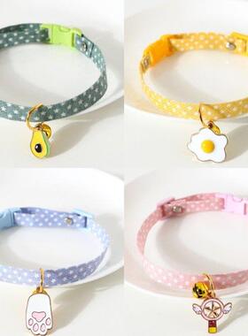 1Pc Kitten Collr with Bell Cut Pet Ct Collrs Brekwy d