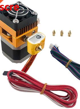 MK8 Extruder Hotend Kit with 0.2/0.3/0.4/0.5mm Nozzle Print