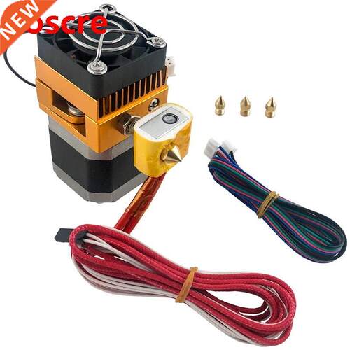 MK8 Extruder Hotend Kit with 0.2/0.3/0.4/0.5mm Nozzle Print