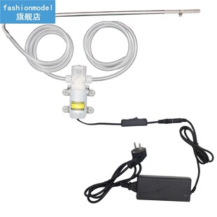 Homebrew Racking Transfer Pump Kit 12v/5watt Diaphragm Pump