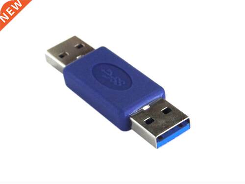 USB 3.0 Type A Male to Male M/M AM to AM Adapter Connector E
