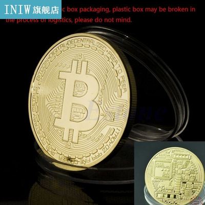 1 PCS x RARE Gold Plated 1oz Bitcoin Coin Creative Souvenir