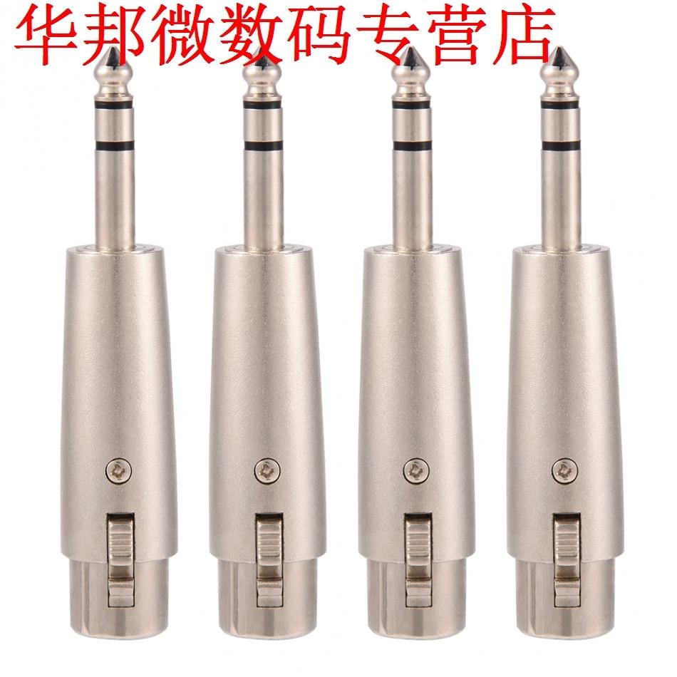 4Pcs 3-Pin XLR Female apter to 6.35mm 1/4 Plug MicroMic